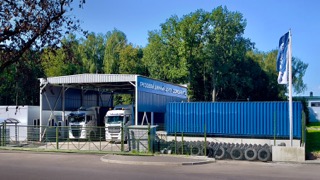 Фотография шинного центра Сервис Лайн на Каширском шоссе