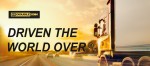 В продажу поступили шины DoubleCoin