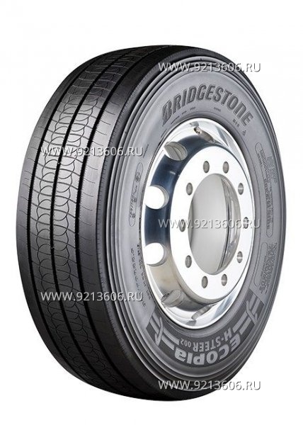 Bridgestone ECOHS2E