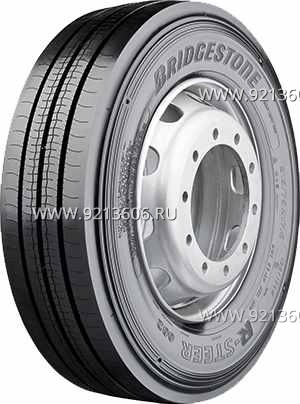 Bridgestone RS2