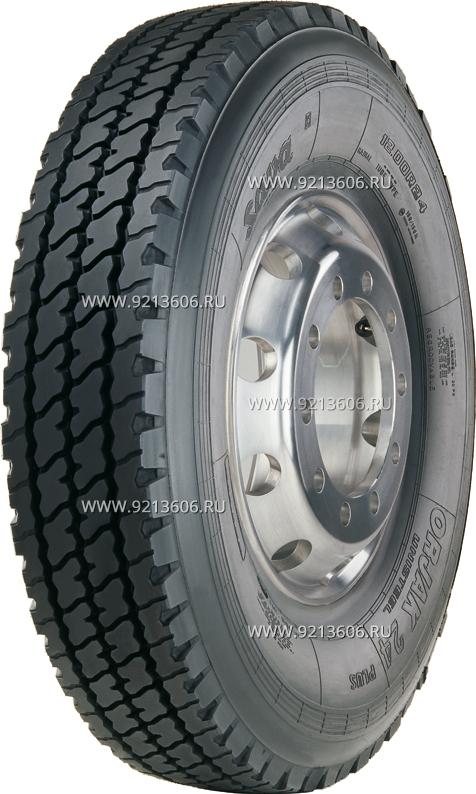Kelly KMS ARMORSTEEL---