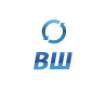ВШ
