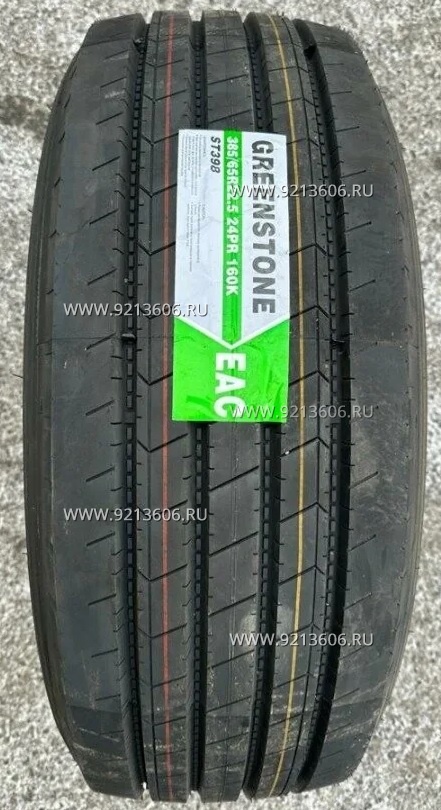 грузовая шина GREENSTONE ST398 385/55 R22.5