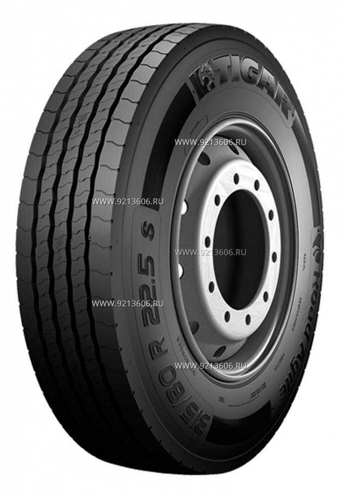 Tigar ROAD AGILE S-