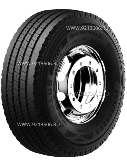 Aeolus NeoAllroadsS+ HL