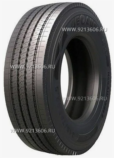 Aeolus NeoAllroadsS_HL