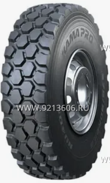 KAMA PRO NU 405 PRO