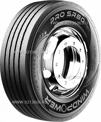 Windpower PROSR80 HL WP PRO_