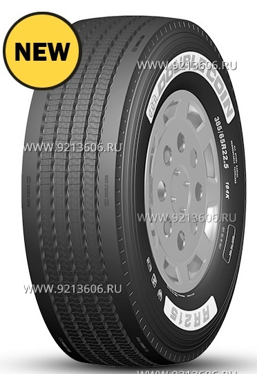 DoubleCoin RR215