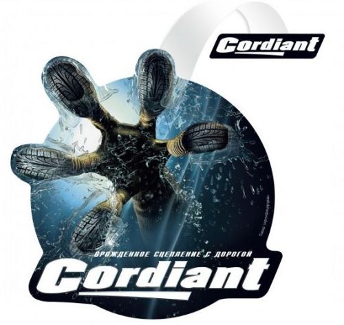 История компании Cordiant