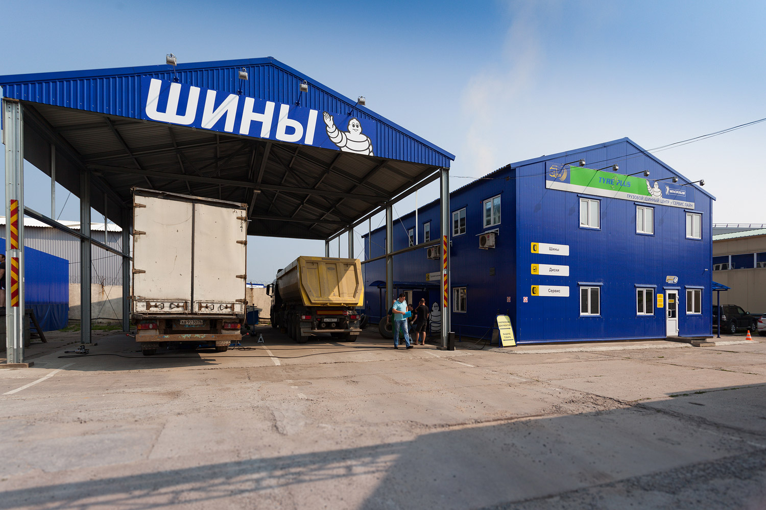 Сервис Лайн - шинный центр Michelin в Москве